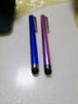 【限拍两单】触屏笔手机iPad平板手写笔触屏笔触控笔橡胶头苹果安卓通用 触屏笔【即拿即用】【随机色】 实拍图