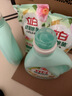 立白健康除菌天然洗衣液12斤手洗机洗15分钟快洗除螨抑菌祛味去渍 实拍图