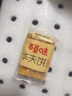 百草味华夫饼1000g 面包吐司经典早餐糕点点心下午茶休闲零食团购 实拍图