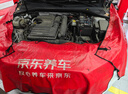 美孚（Mobil）全合成汽机油5W-40 SP级4L美孚1号极光银汽车保养京东养车自营 实拍图
