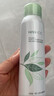 韩后茶蕊沁润水漾喷雾120ml 女士爽肤水补水保湿滋润护肤面部定妆湿敷 实拍图