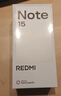 小米REDMI Note15第三代骁龙6 金刚品质 5800mAh大电量 防尘防水 8+128 天青蓝 红米5G手机 国家补贴 实拍图