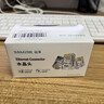 山泽 超五类网线水晶头 超5类千兆cat5e电脑网络连接器 RJ45工程级8P8C镀金水晶头100个 WL-5100 实拍图