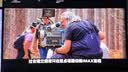 泰坦军团27英寸4K 升级165Hz 双模 520Hz超高刷 双侧入光DyDs0.5ms HDR500电竞显示器 战魂KG277V PLUS 实拍图