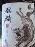麒麟：全二册 荣登豆瓣2022年度图书推理悬疑类榜单！高分佳作 魔宙“夜行者系列”新作，将“夜行者”这一神秘传承上溯至清代，追溯金醉、徐浪的师承渊源。 文学小说 实拍图
