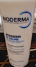 贝德玛（BIODERMA）【七夕情人节礼物】蓝胖子身体乳PP霜500ml舒缓修护面霜 实拍图
