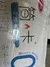三元简卡巴氏杀菌酸牛奶整箱200g*10盒 0蔗糖 中秋送礼 牛奶礼盒 实拍图