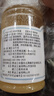 北大荒 东北黑蜂 椴树雪蜜 纯蜂蜜380g 冲饮搭档 送父母长辈礼品礼物 实拍图