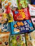 三只松鼠休闲零食大礼包教师节礼物送女朋友生日礼物整箱解馋零食2950g 实拍图
