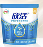 伊利欣活 中老年营养奶粉 中老年奶粉 益生菌高蛋白 营养便携装 400g 实拍图