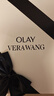 玉兰油（OLAY）大红瓶水乳液全新超红瓶面霜保湿抗皱紧致护肤品套装礼盒生日礼物 实拍图