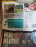 龙大肉食 黑猪肋排块净重4斤 免切排骨块 （含软骨）猪肉生鲜 烧烤食材 实拍图