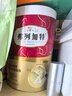 弗列加特 0乳糖主食营养猫条 幼猫湿粮 鲜鸡肉牛乳味15g*50支 实拍图