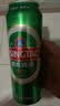 青岛啤酒（TsingTao）经典拉格 550ml*18罐 加量不加价 整箱装 中秋节送礼 实拍图