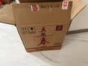 五粮液 五粮春 2021年 浓香型白酒 45度 500ml*6瓶 整箱装 陈年老酒 【名酒鉴真】 实拍图