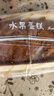 凯司令老字号凯司令水果蛋糕经典老上海小时候的味道特产糕点新鲜包邮 凯司令水果蛋糕大 1个450g 实拍图