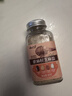 云山半亚麻籽芝麻盐80g 高钙高膳食纤维蔬菜沙拉凉拌菜拌面调料奇亚籽 实拍图