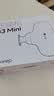 Keep小筋膜枪G3Mini迷你版按摩仪便携口袋级健身按摩器肩颈全身肌肉放松淡雅紫 实拍图