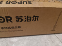 苏泊尔（SUPOR）苏泊尔吸尘器【金榜推荐】家用有线手持立式推杆吸尘器二合一大吸力宠物家庭适用EVCS-C3 origin 实拍图