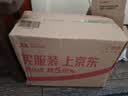 春光食品 海南特产香特辣型黄灯笼辣椒酱150g*2 0脂酱酸汤肥牛黄椒酱 实拍图