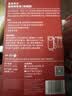 霍尼韦尔（Honeywell）燃油宝除积碳进口pea原液汽油添加剂强效除碳清洗剂 12支装/780ml 实拍图