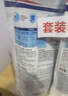 威露士清可新洗衣液松木香4斤组合装（瓶1L+袋装500ml*2）除菌除螨留香 实拍图