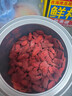 杞里香红枸杞子头茬特优级贡果枸杞250g新货宁夏中宁免洗枸杞茶构苟杞茶 实拍图