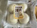传统发酵馒头100g*4 实拍图