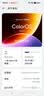 一加 Ace 5 至尊版 16GB+256GB 清风蓝 oppo 天玑 9400+ 风驰游戏内核 游戏电竞性能手机 国家补贴 实拍图