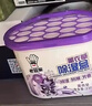 老管家薰衣草除湿盒230g*9干燥剂室内房间汽车衣柜吸湿防潮防霉剂 实拍图