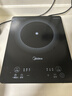 美的（Midea）家用电磁炉电陶炉电池炉2200W大功率猛火新型电磁灶一体微晶面板爆炒炒菜智能定时火锅炉MC-22MB06 实拍图