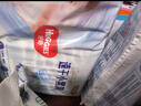 好奇（Huggies）金装小黑洞纸尿裤M162片(6-11kg)尿不湿【速干不易红】 实拍图