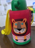 虎牌（TIGER）开学儿童大容量保温杯304不锈钢学生水杯丨动物杯丨小狮子丨600ml 实拍图