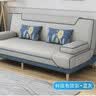 芝迈2024新款沙发客厅折叠两用沙发床出租房小户型防猫爪 【棉麻款+实木沙发腿】浅灰色 四人位 2m +抱枕 实拍图