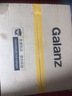 格兰仕（Galanz）微波炉家用 360°转盘快捷加热旋钮操控20L家用容量易洁内胆操作便捷微波D4(W3) 实拍图