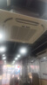 京东家政清洗 空调天花机1台全拆洗家电清洗上门服务清洁保养保洁 实拍图