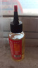 泰姆仕家用润滑剂机油门锁防锈机械风扇轴承链条缝纫机润滑油60ML*2瓶装 实拍图