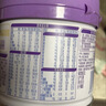 雀巢（Nestle）超启能恩3段 适度水解配方奶粉  12-36月适用 230g*1罐 实拍图
