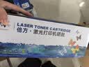 倍方适用 惠普P1108硒鼓 HP Laser Jet P1108激光打印机硒鼓 88A硒鼓 388墨盒 实拍图