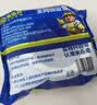 米乐奇天花板贴纸吊顶屋顶墙面遮丑装饰脱落修补墙纸强力背胶防水防潮贴 白色 48mm宽*10米 实拍图