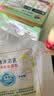 花王（KAO）碧柔沐浴露700g 净亮保湿持久留进口香氛沐浴露液男女士成人专用 实拍图
