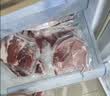 鲜京采国产黄牛谷饲300天原切眼肉牛排2斤约3-4片 生鲜牛肉健身减脂 实拍图