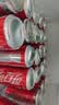 可口可乐（Coca-Cola）健怡汽水 碳酸饮料 330ml*24罐 整箱装 新老包装随机发货 实拍图