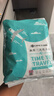 洁丽雅（Grace）一次性浴巾折叠式旅行加厚大号酒店便携旅游家用浴巾5包装 实拍图