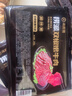 海底捞捞派双椒嫩牛肉200g/盒 速冻调理牛肉火锅丸料涮锅火锅食材 实拍图