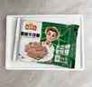 冻品先生 安井 蒜香小排 350g 1包 腌制猪肉猪肋骨方便菜 半成品快手菜 实拍图