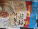广州酒家生肉包750g20个早茶小笼包包子美食面点生鲜儿童早餐速冻半成品 实拍图