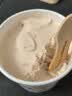 哈根达斯（Haagen-Dazs）经典草莓口味冰淇淋 100ml/杯 雪糕 实拍图
