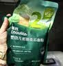 英氏有机面条3盒礼盒200g*3  婴儿面条辅食早餐面儿童面条10月+ 实拍图