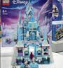 乐高（LEGO）积木迪士尼43244 艾莎冰雪宫殿城堡男女孩儿童玩具生日礼物 实拍图
